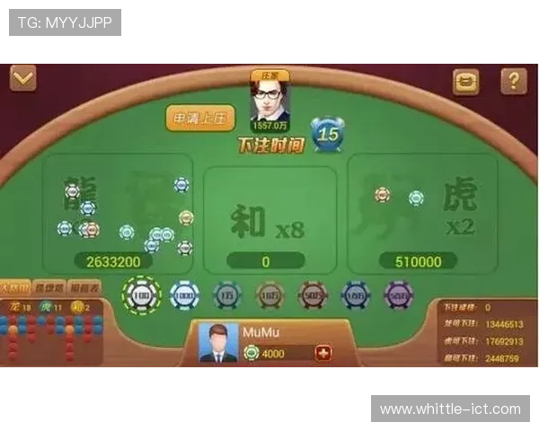 免费下载百家乐电脑版让你随时随地畅享经典百家乐游戏体验