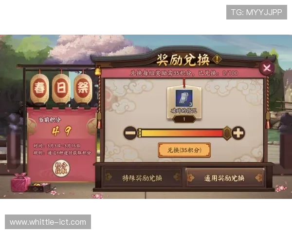 K博娱乐城最新优惠活动盘点：丰富的彩金福利助您轻松赢取大奖