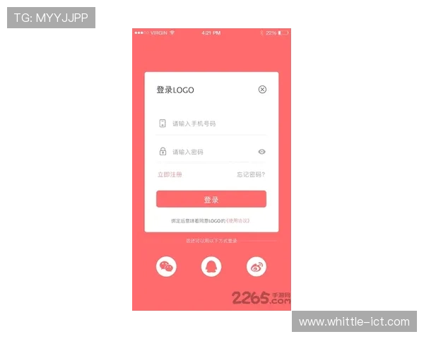 乐鱼娱乐登录入口官网安全保障措施，确保每位玩家的账号信息和资金安全无忧