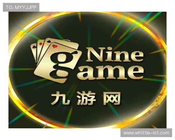 九游娱乐的网址访问方法与常见问题解决方案详解